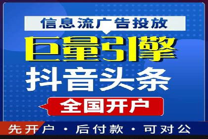 百度推广代运营案例：品牌知名度提升案例